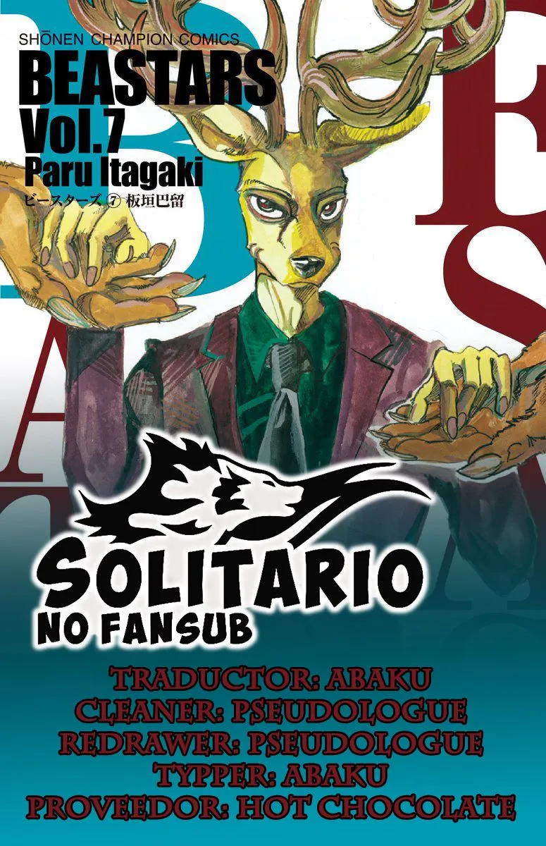 Beastars Capítulo 73 en Línea - página 1