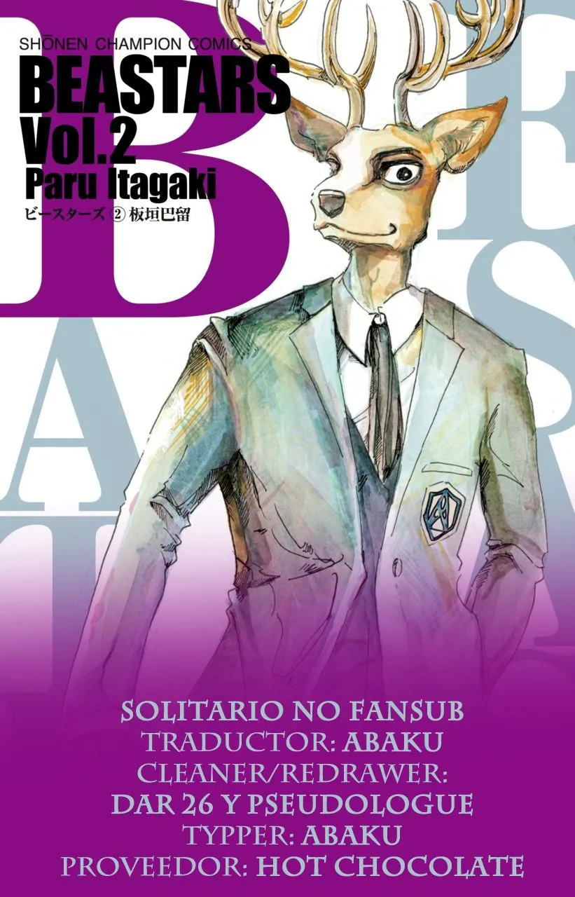 Beastars Capítulo 9 en Línea - página 1