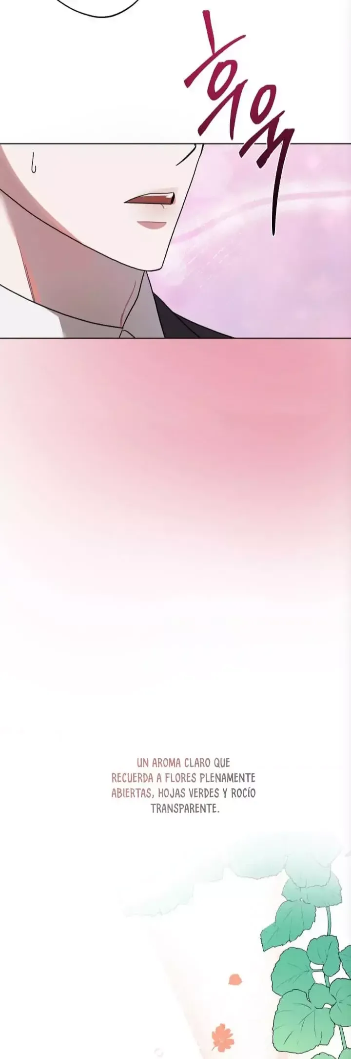Bebé Accidental Capítulo 3 en Línea - página 6