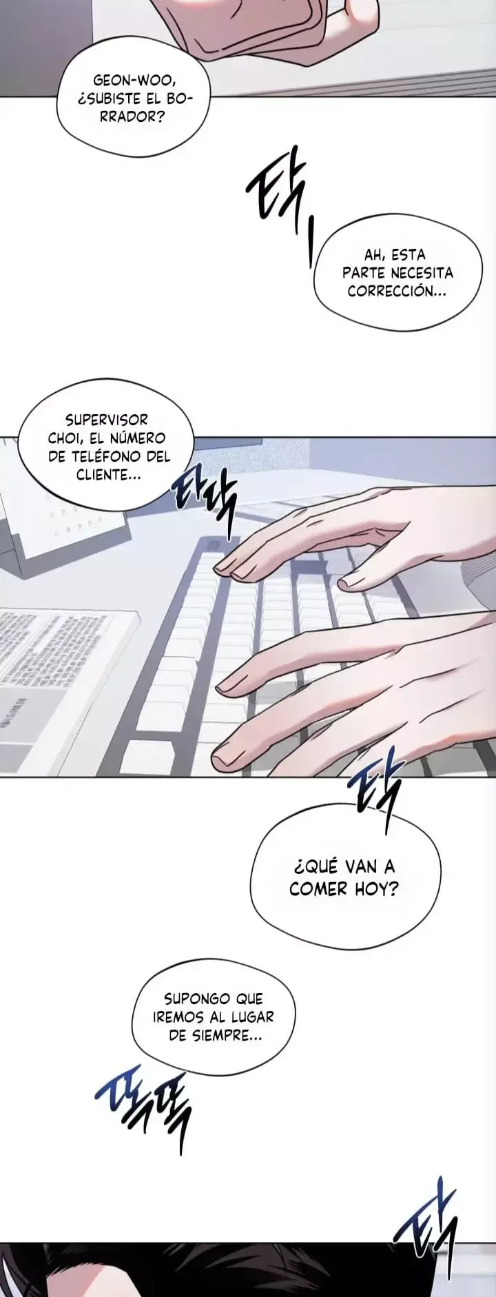 Bebé Accidental Capítulo 3 en Línea - página 17