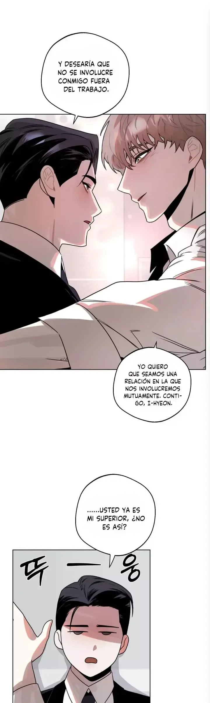 Bebé Accidental Capítulo 5 en Línea - página 11