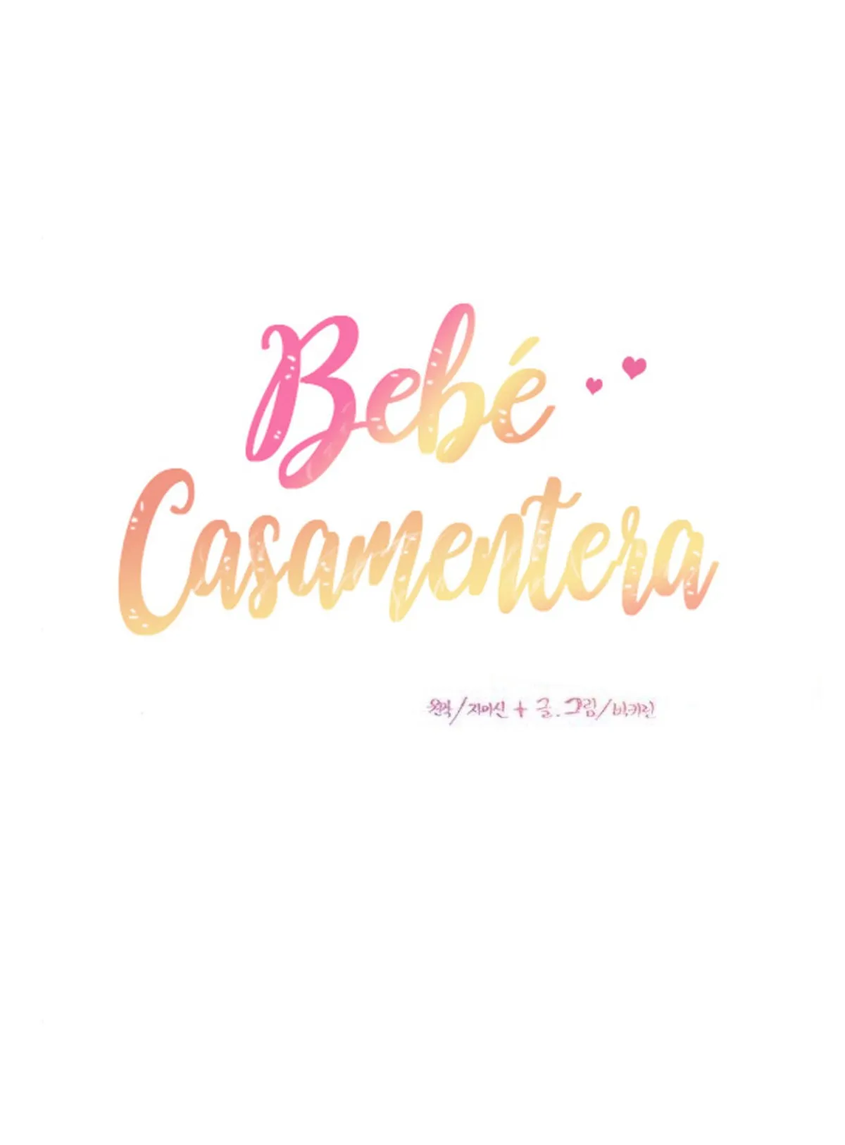 Bebé Casamentera Capítulo 27 en Línea - página 17