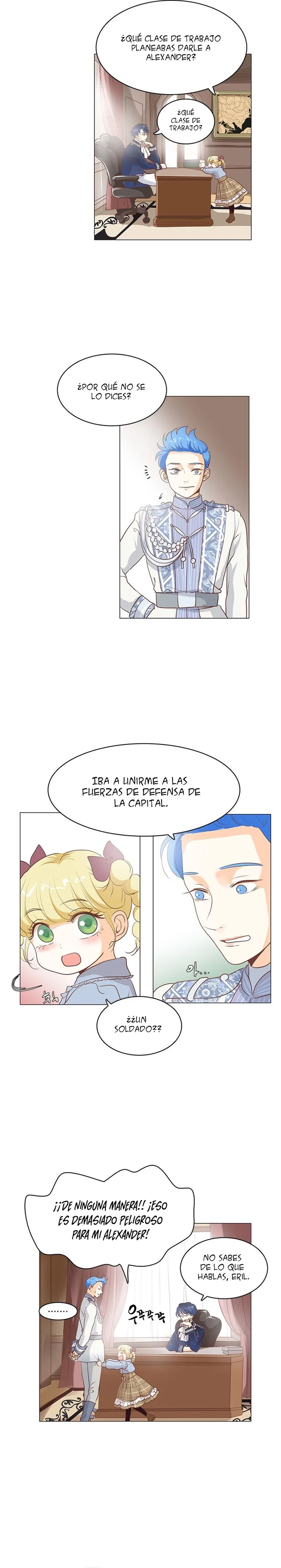 Bebé Casamentera Capítulo 66 en Línea - página 1