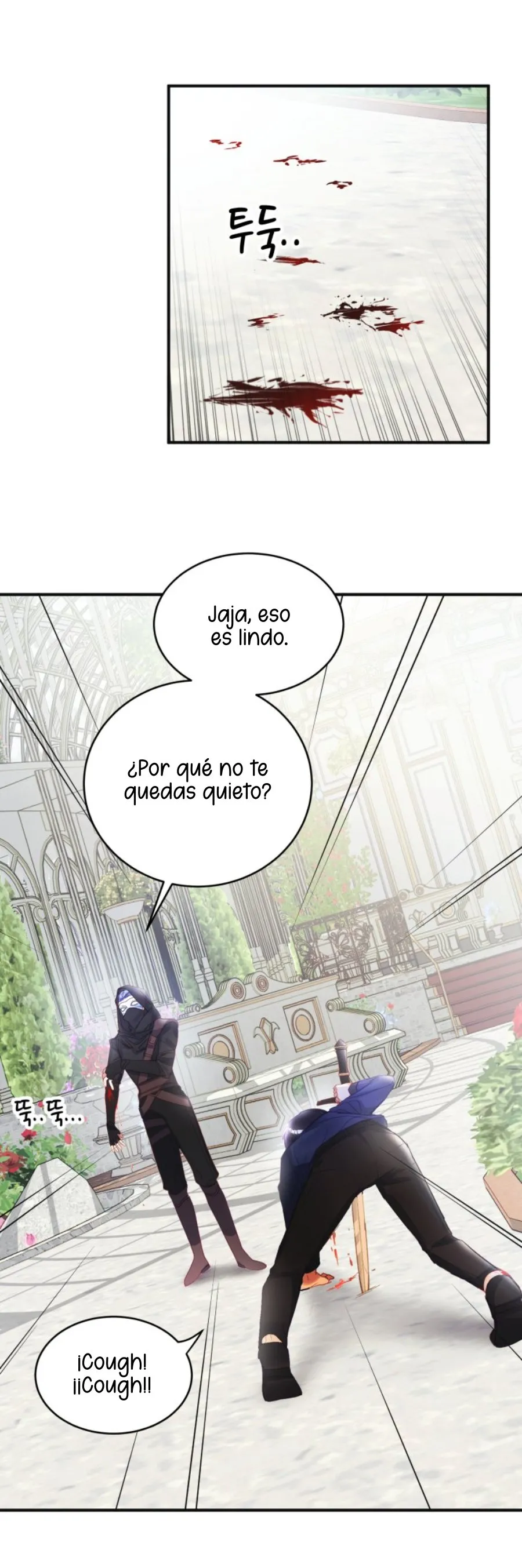 Bebé Dragón Capítulo 13 en Línea - página 11