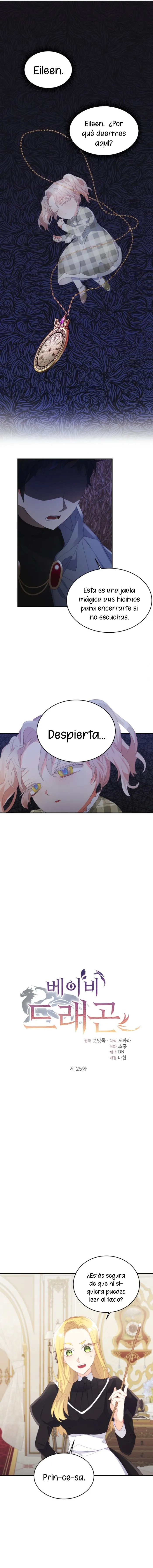 Bebé Dragón Capítulo 25 en Línea - página 5