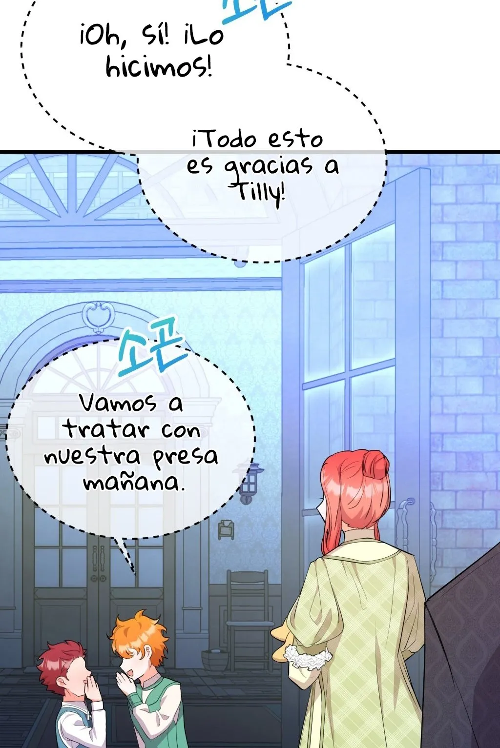 Bebé Que Atrapa El Viento Capítulo 7 en Línea - página 70