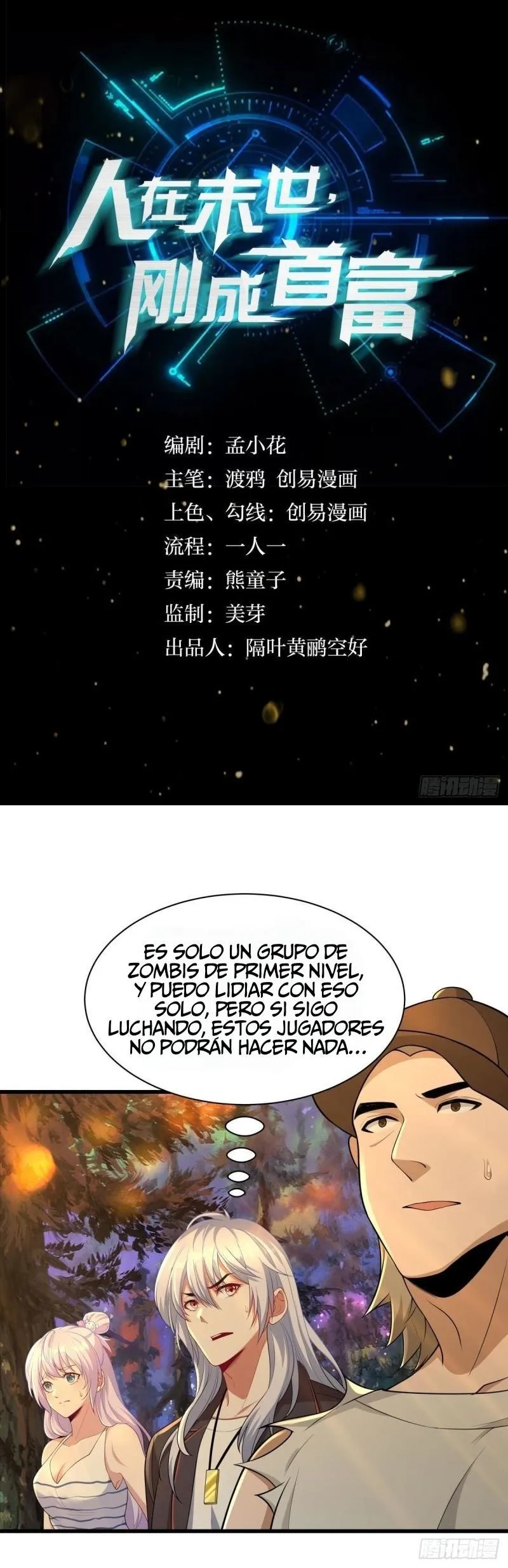 Become The Richest Man In the Last Days Capítulo 28 en Línea - página 1