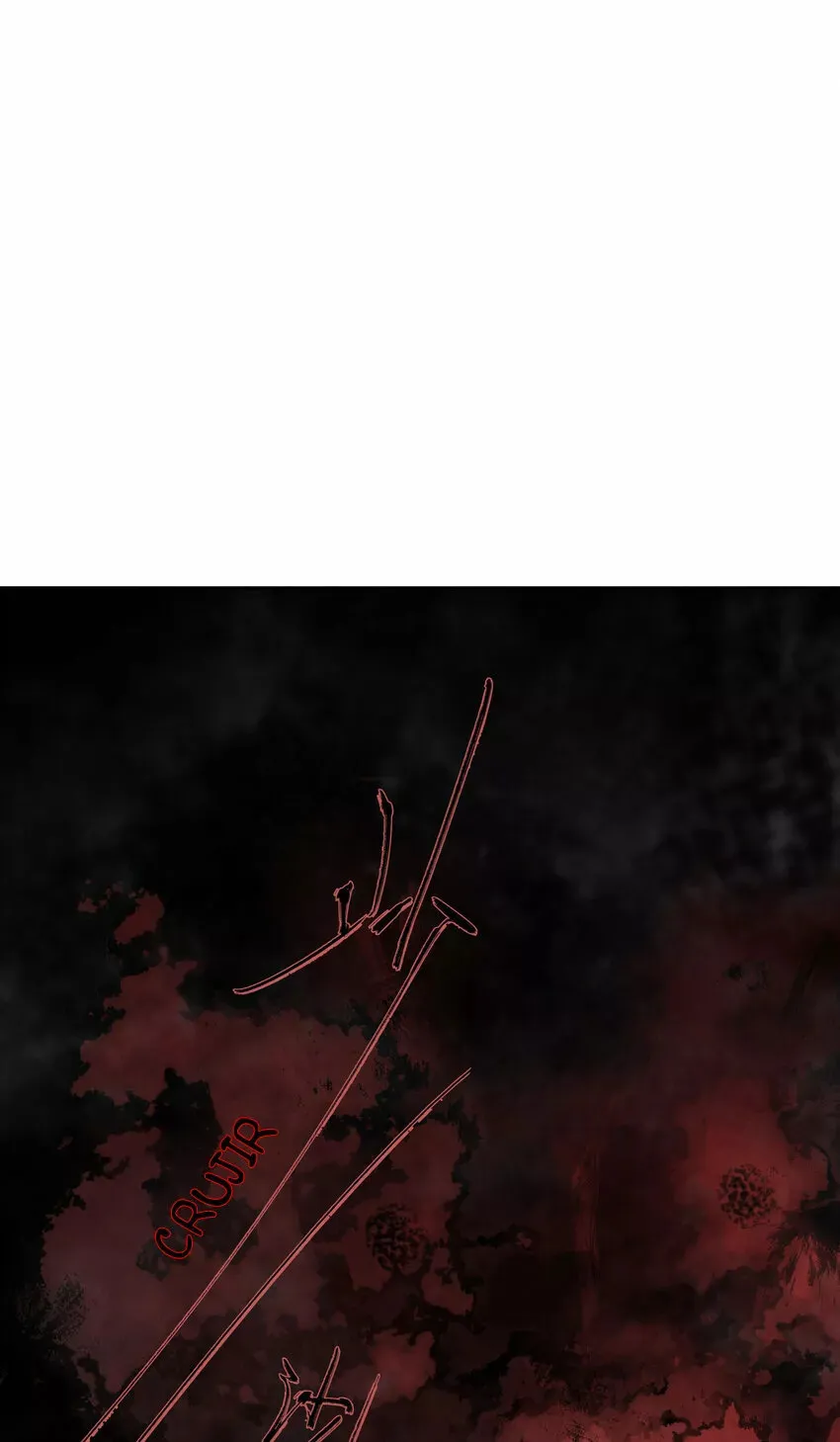 Beholder of the Abyss Capítulo 0 en Línea - página 30