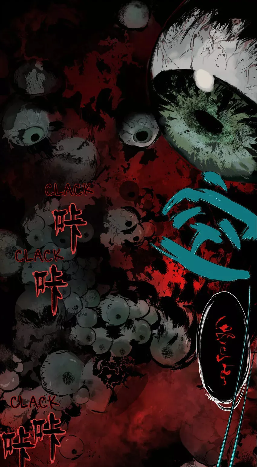 Beholder of the Abyss Capítulo 0 en Línea - página 33