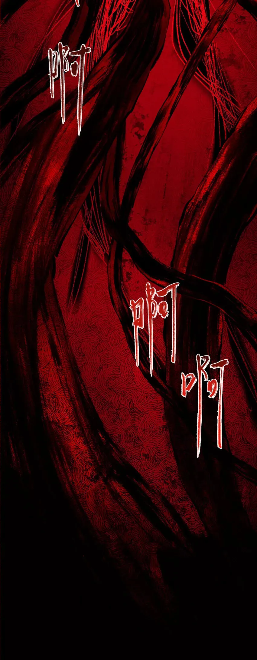 Beholder of the Abyss Capítulo 0 en Línea - página 59