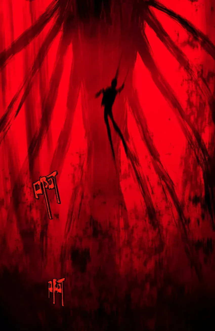 Beholder of the Abyss Capítulo 0 en Línea - página 61