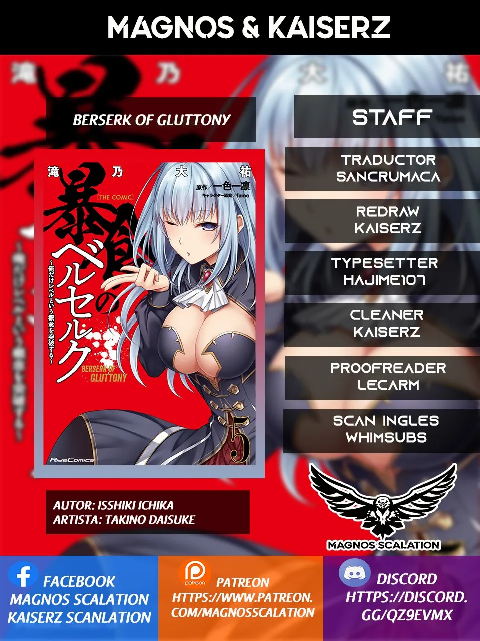 Berserk of Gluttony Capítulo 22 en Línea - página 1