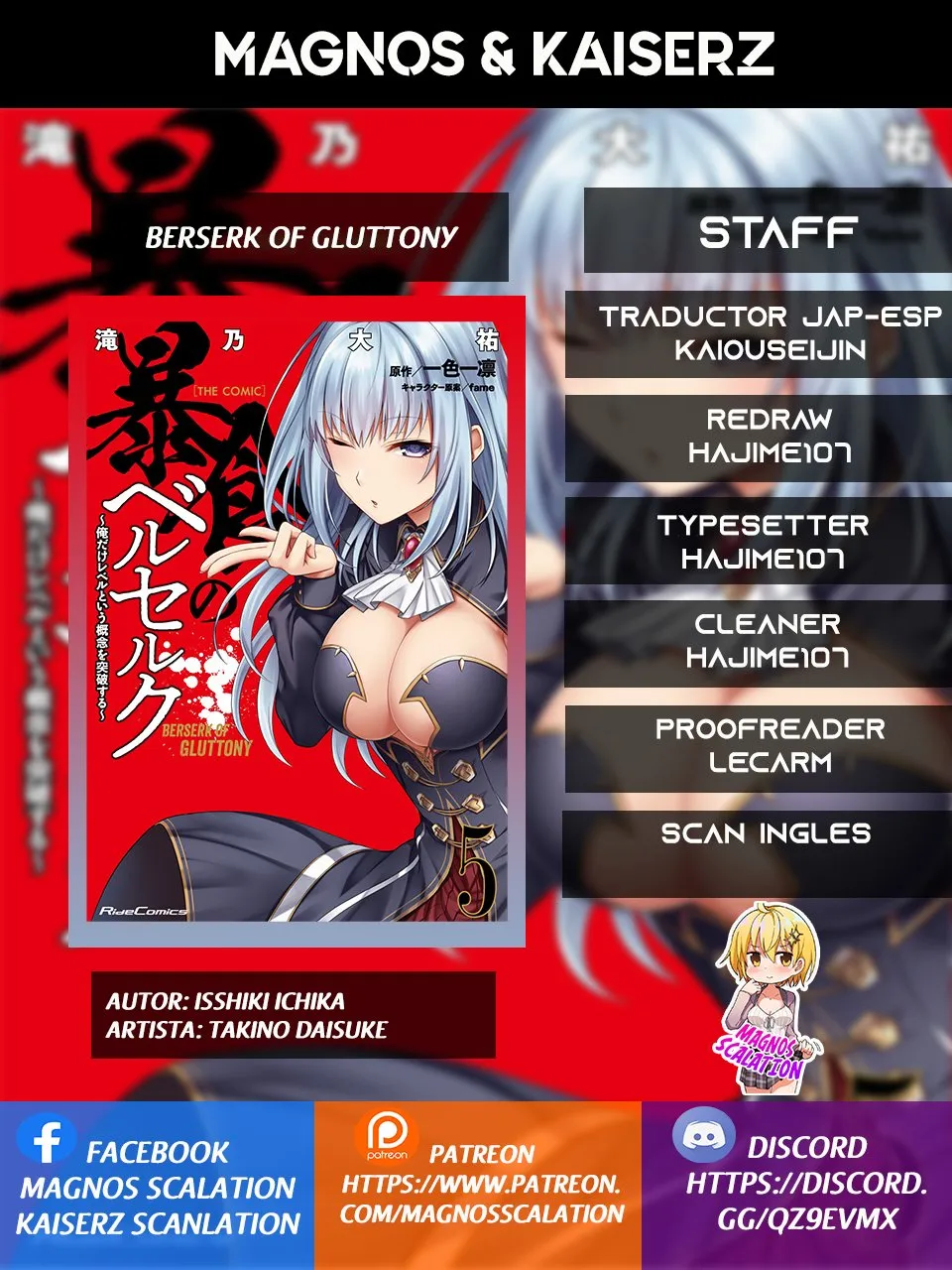Berserk of Gluttony Capítulo 28 en Línea - página 1