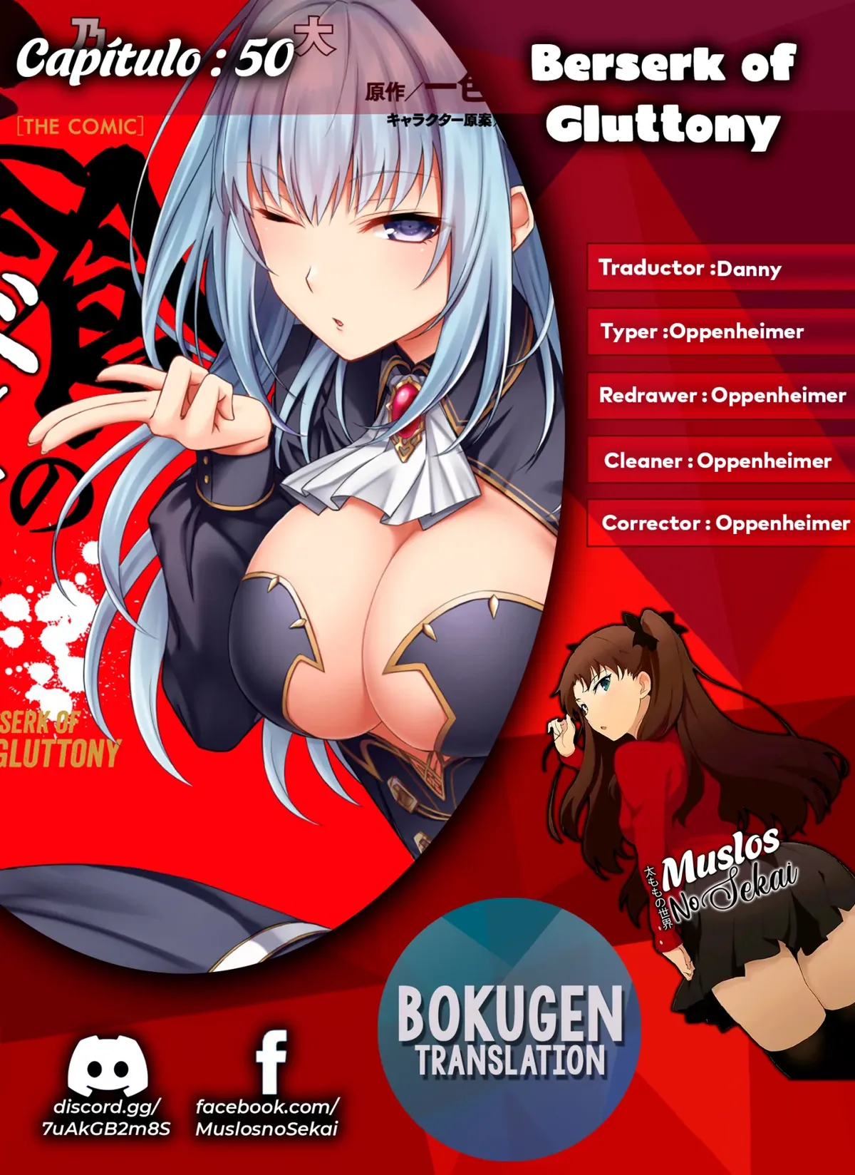 Berserk of Gluttony Capítulo 50 en Línea - página 1