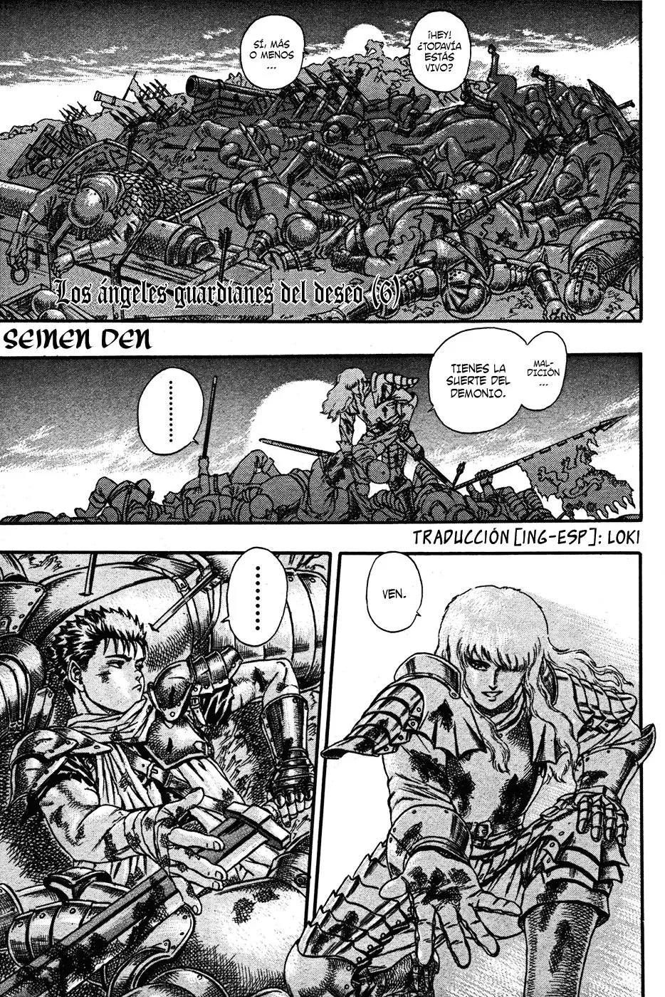 Berserk Capítulo 0.07 en Línea - página 1