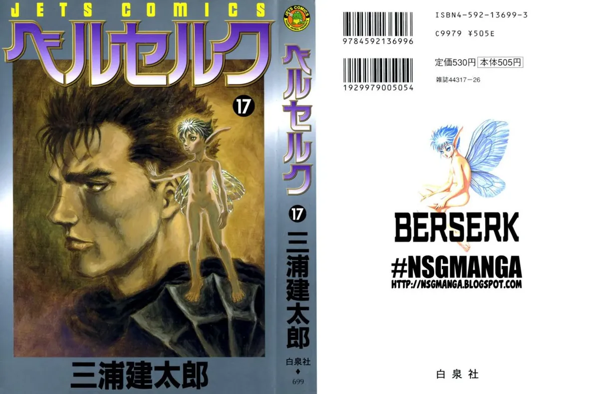 Berserk Capítulo 122 en Línea - página 1