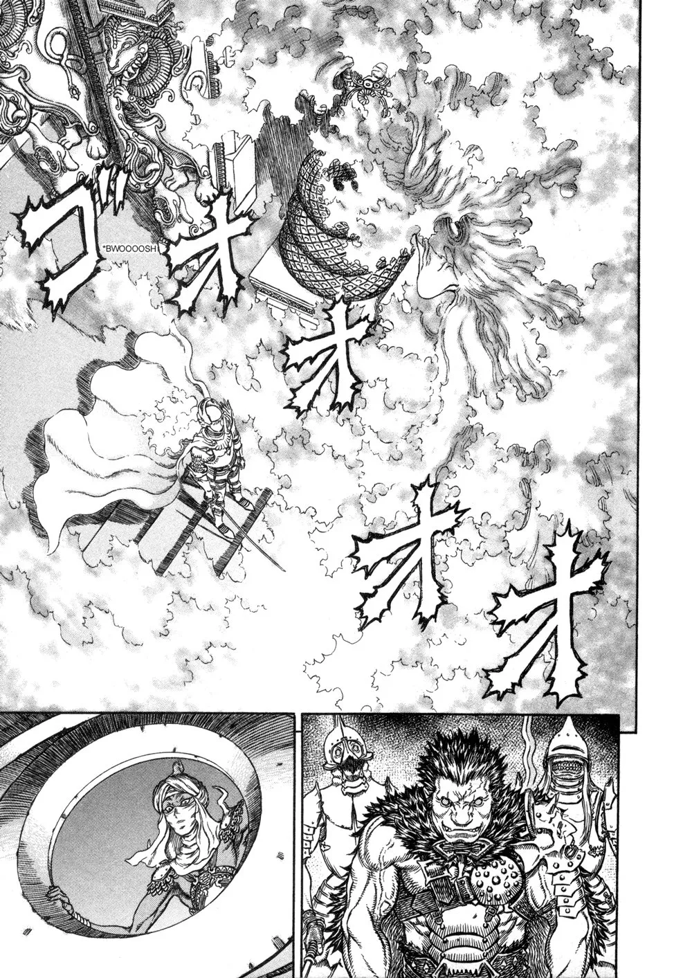 Berserk Capítulo 283 en Línea - página 1