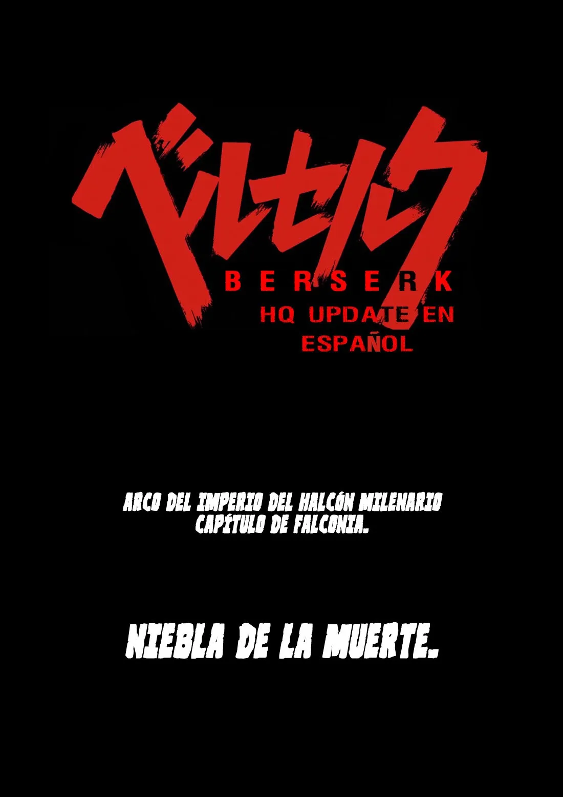 Berserk Capítulo 292 en Línea - página 1