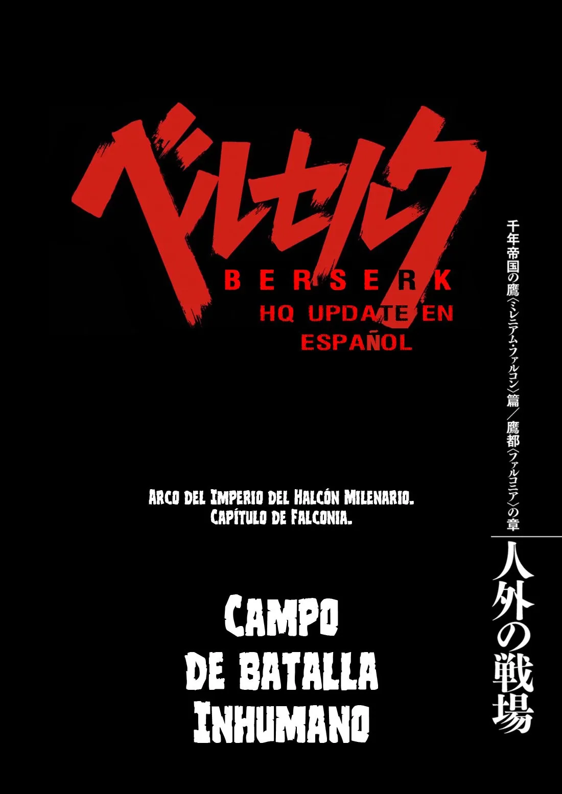 Berserk Capítulo 299 en Línea - página 1