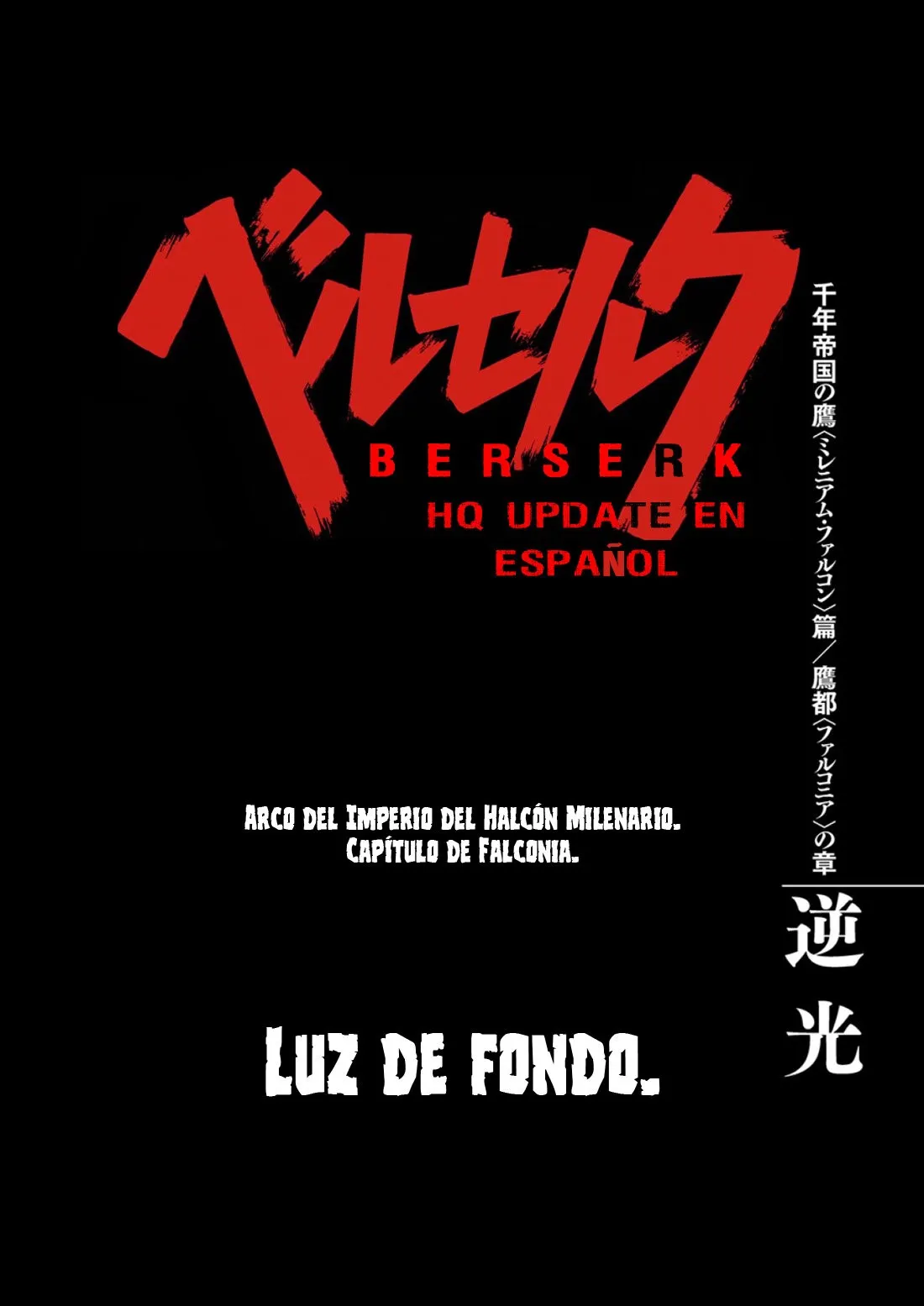 Berserk Capítulo 303 en Línea - página 1