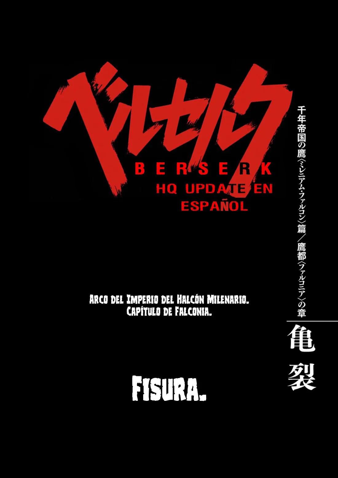 Berserk Capítulo 304 en Línea - página 1
