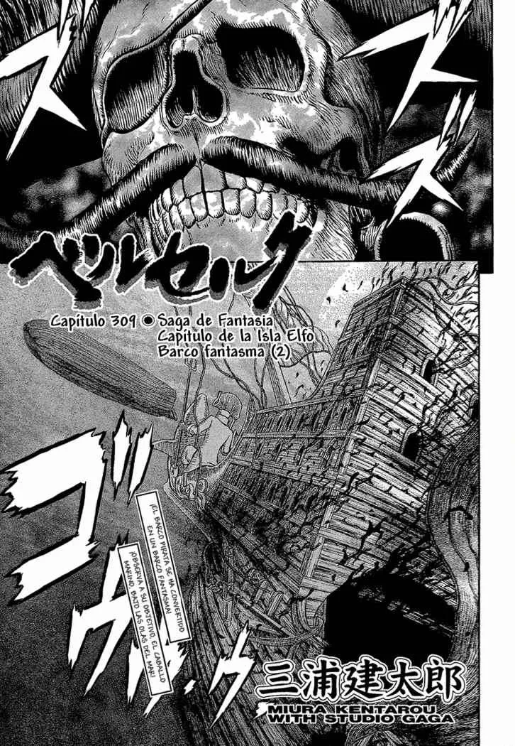 Berserk Capítulo 309 en Línea - página 1