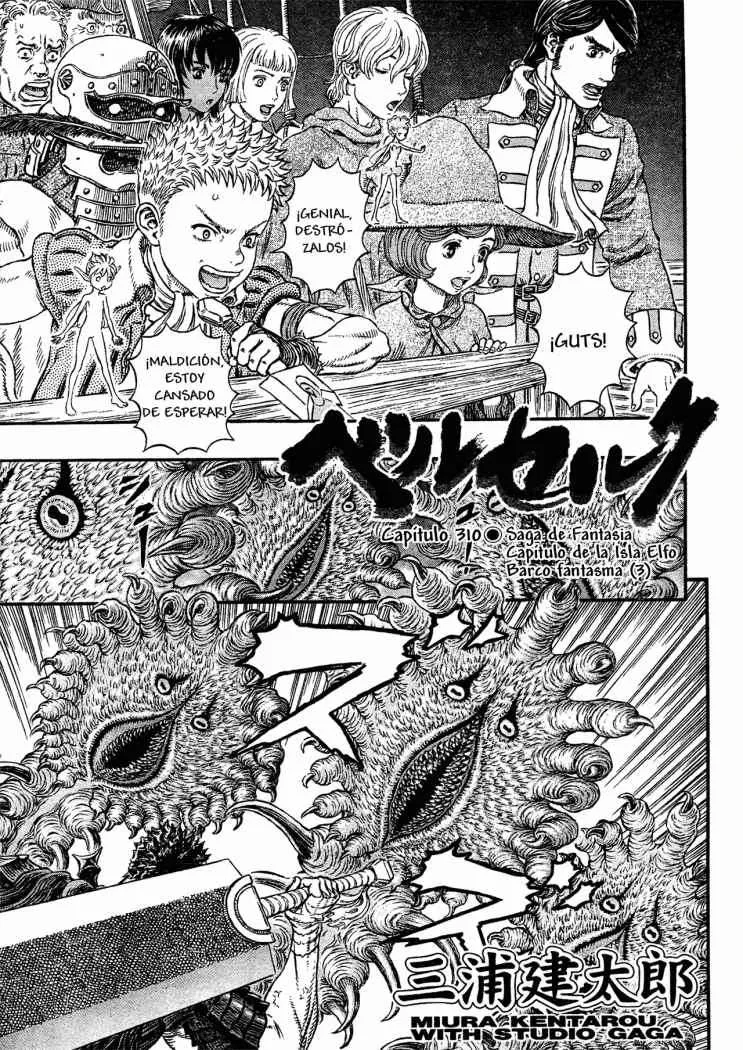 Berserk Capítulo 310 en Línea - página 1