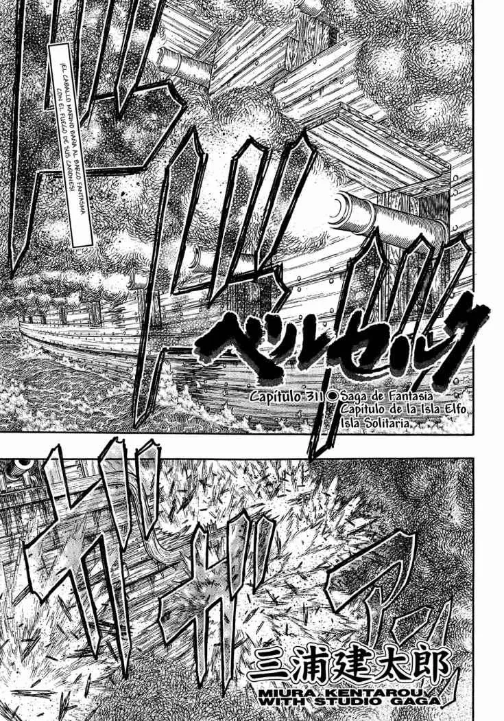 Berserk Capítulo 311 en Línea - página 1