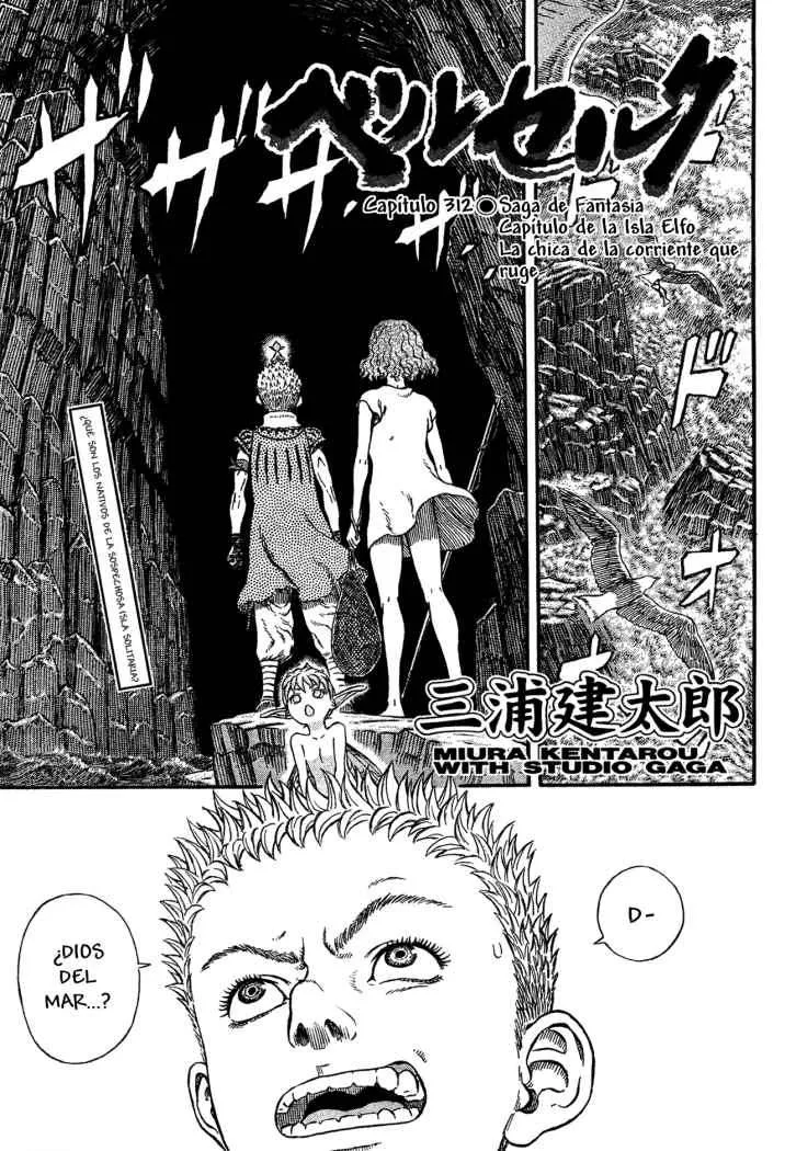 Berserk Capítulo 312 en Línea - página 1