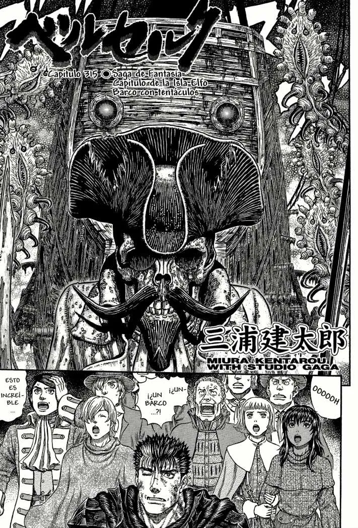 Berserk Capítulo 315 en Línea - página 1