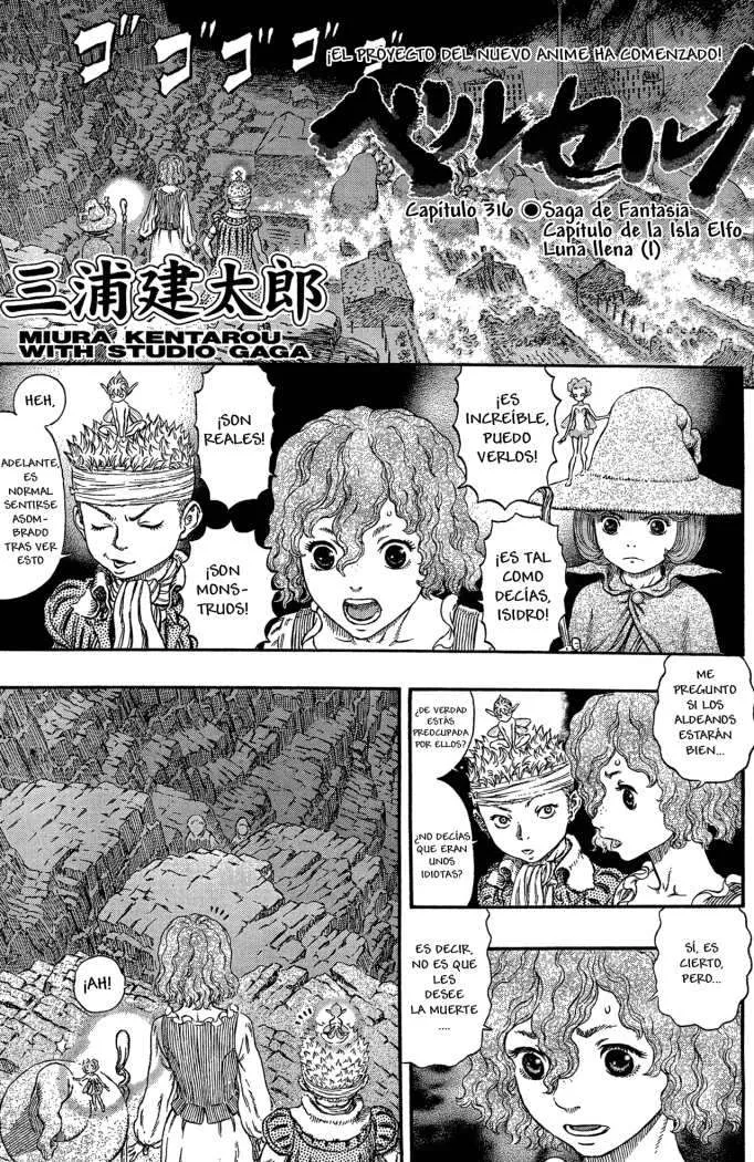 Berserk Capítulo 316 en Línea - página 1
