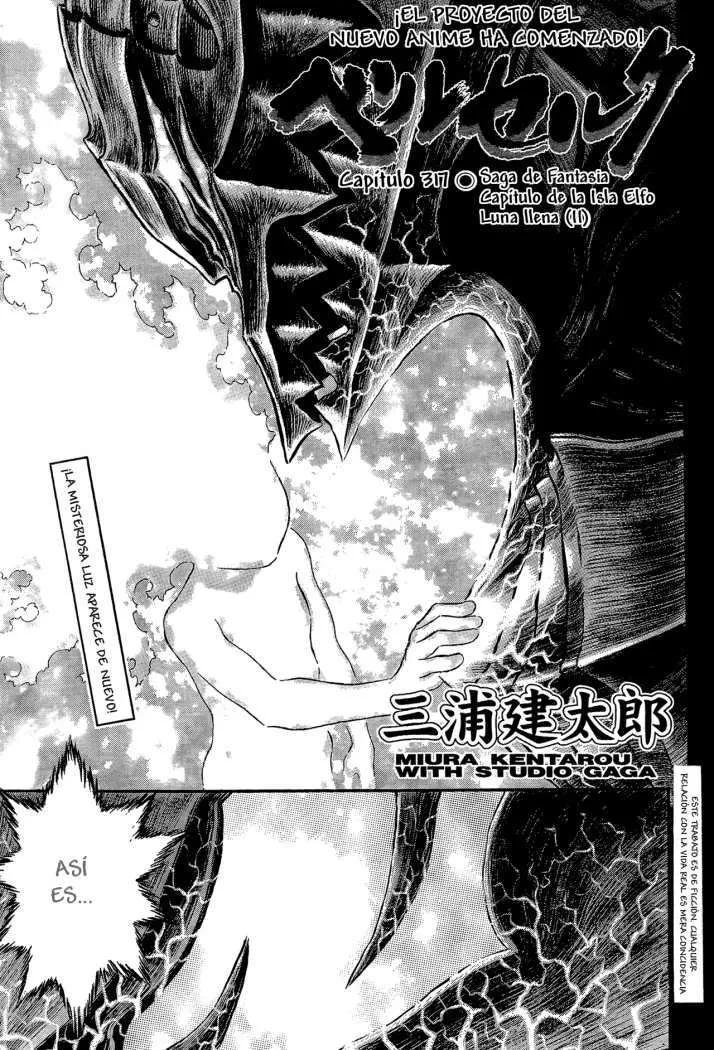 Berserk Capítulo 317 en Línea - página 1