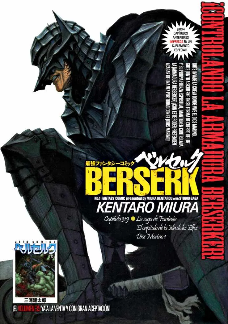 Berserk Capítulo 319 en Línea - página 1