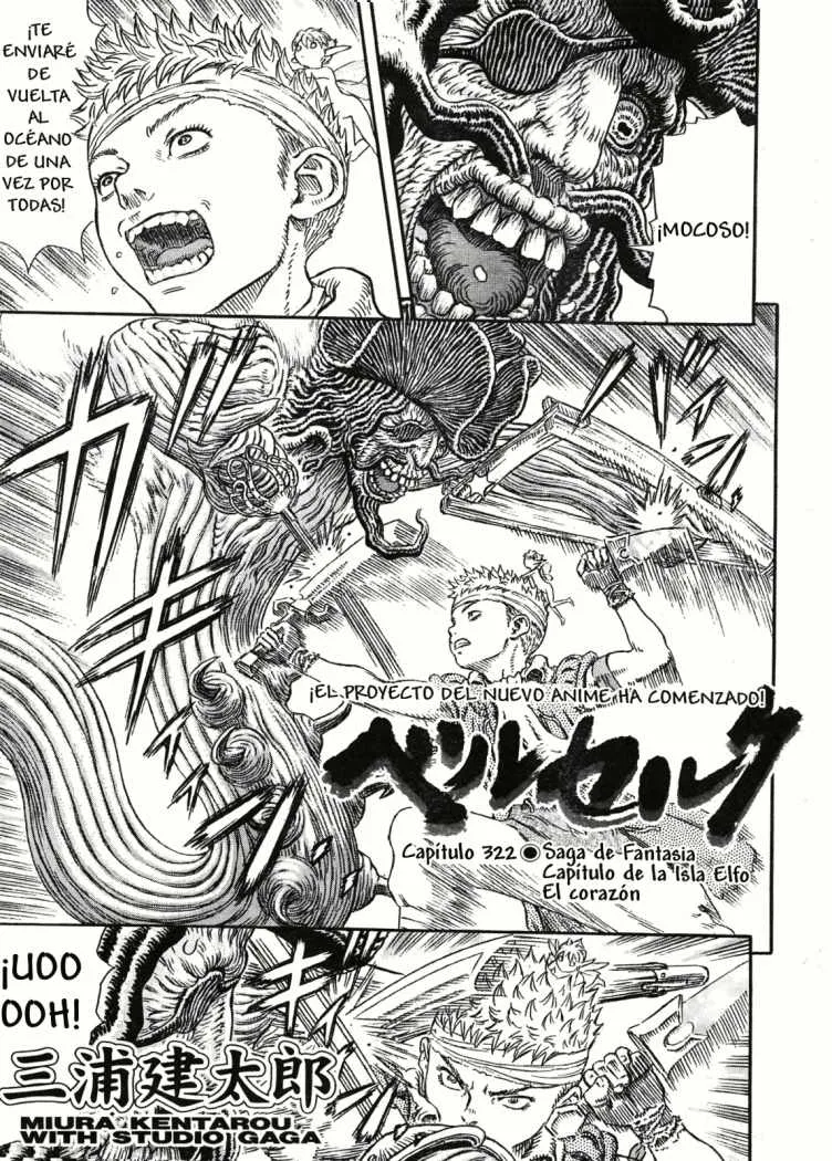 Berserk Capítulo 322 en Línea - página 1