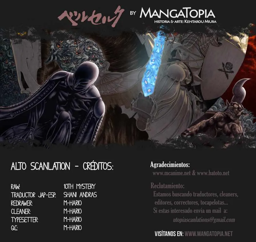 Berserk Capítulo 331 en Línea - página 1
