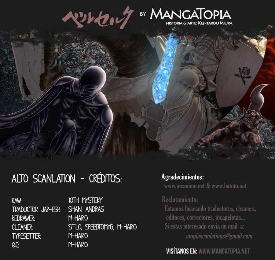 Berserk Capítulo 332 en Línea - página 1