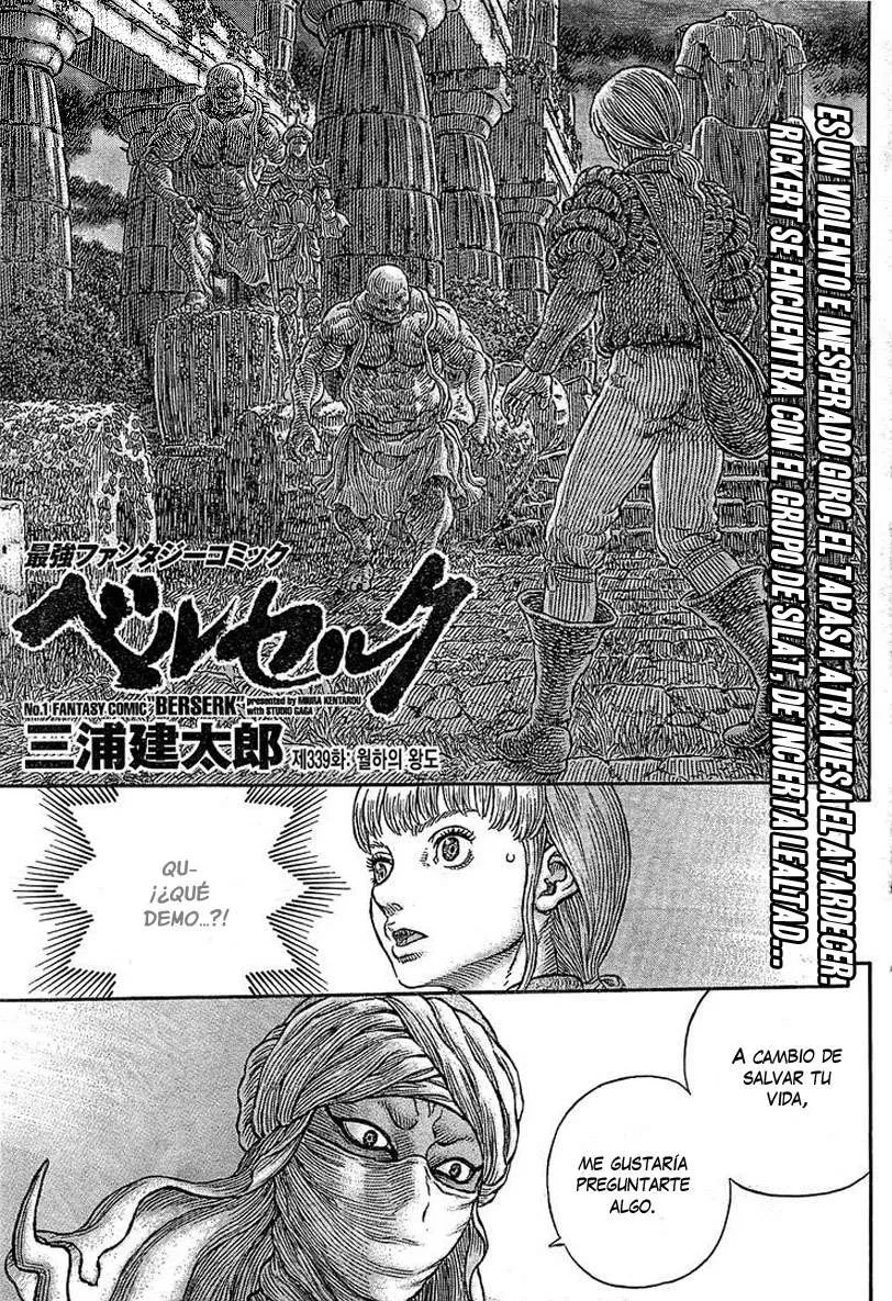Berserk Capítulo 339 en Línea - página 1