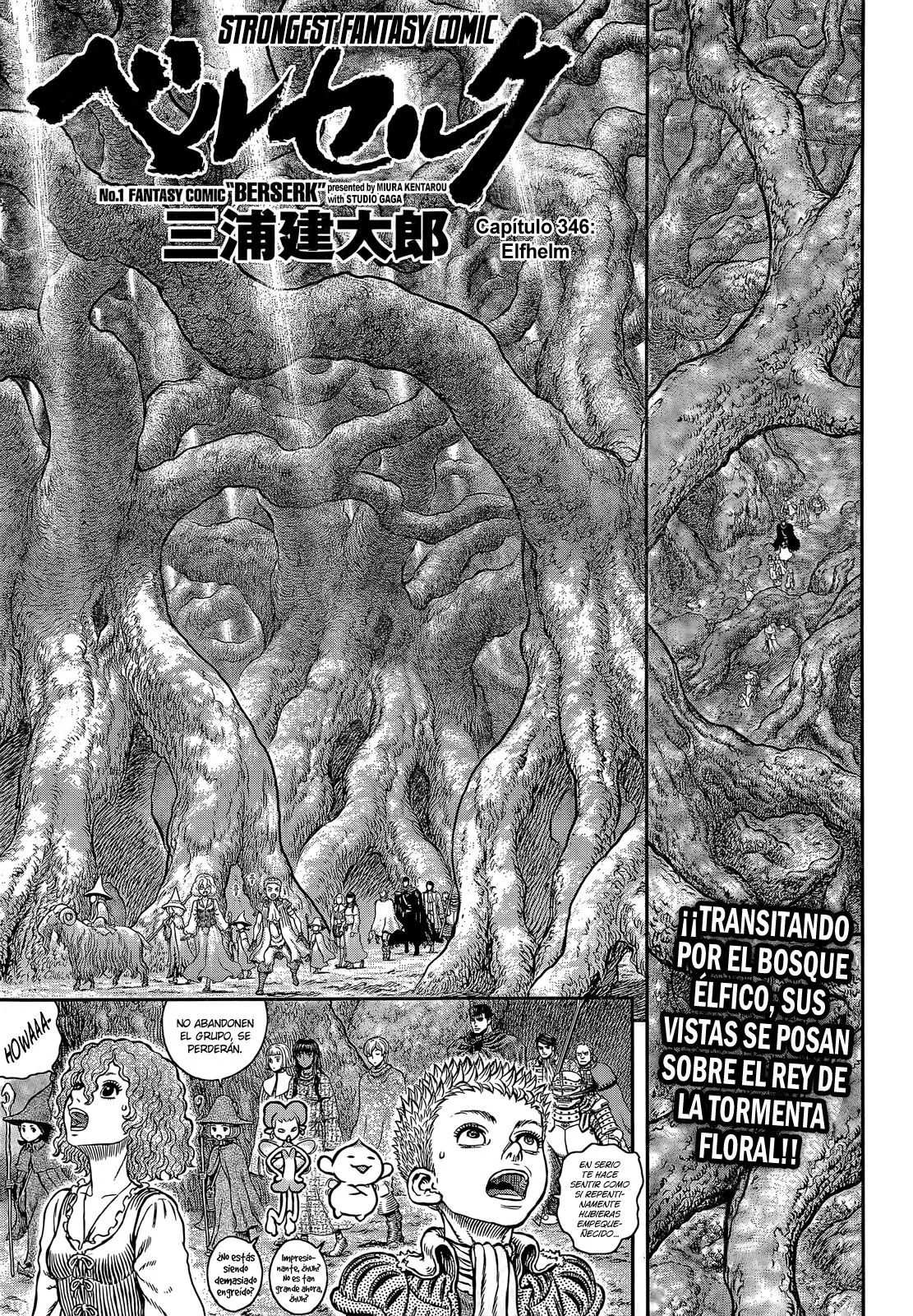 Berserk Capítulo 346 en Línea - página 1