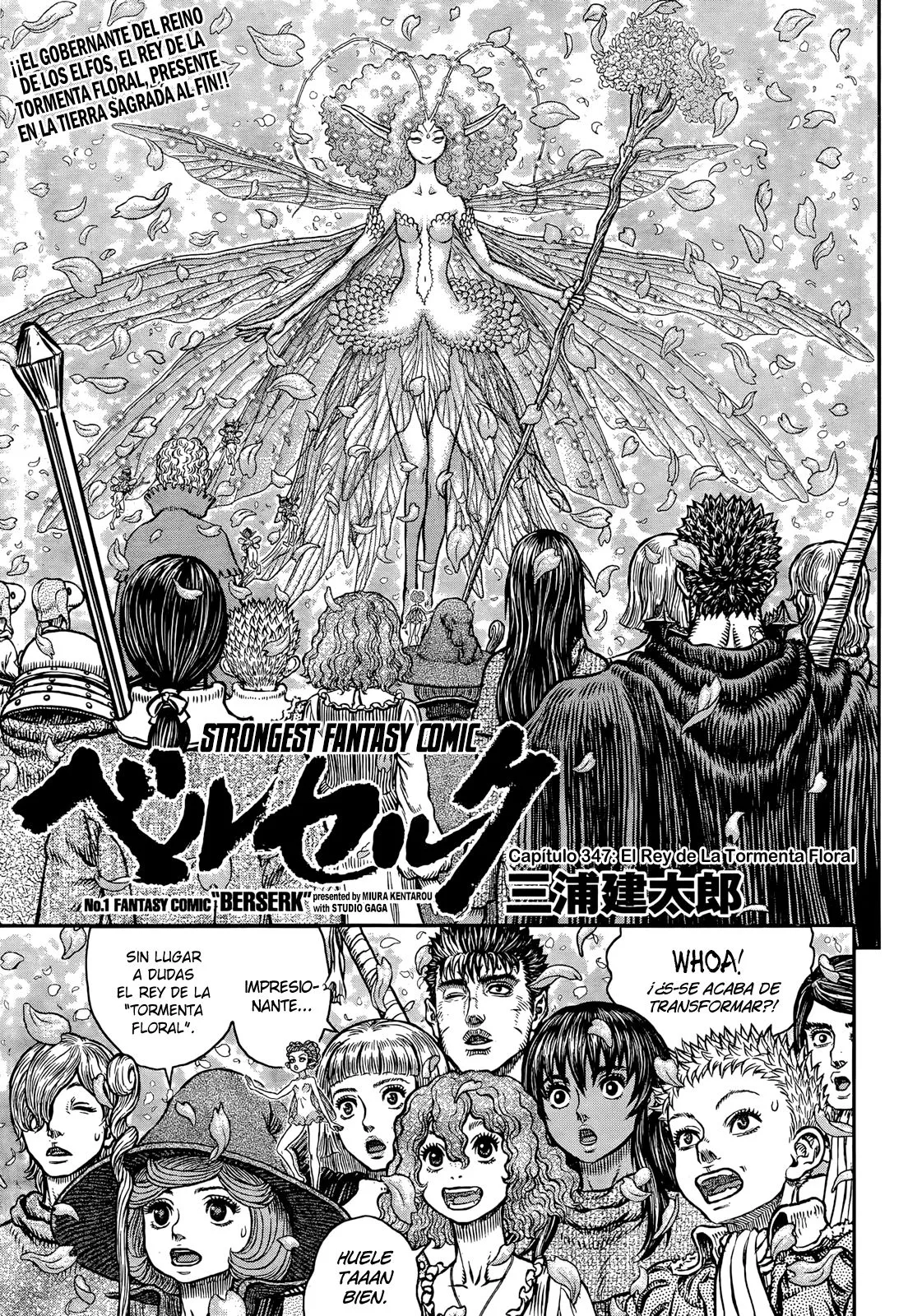 Berserk Capítulo 347 en Línea - página 1