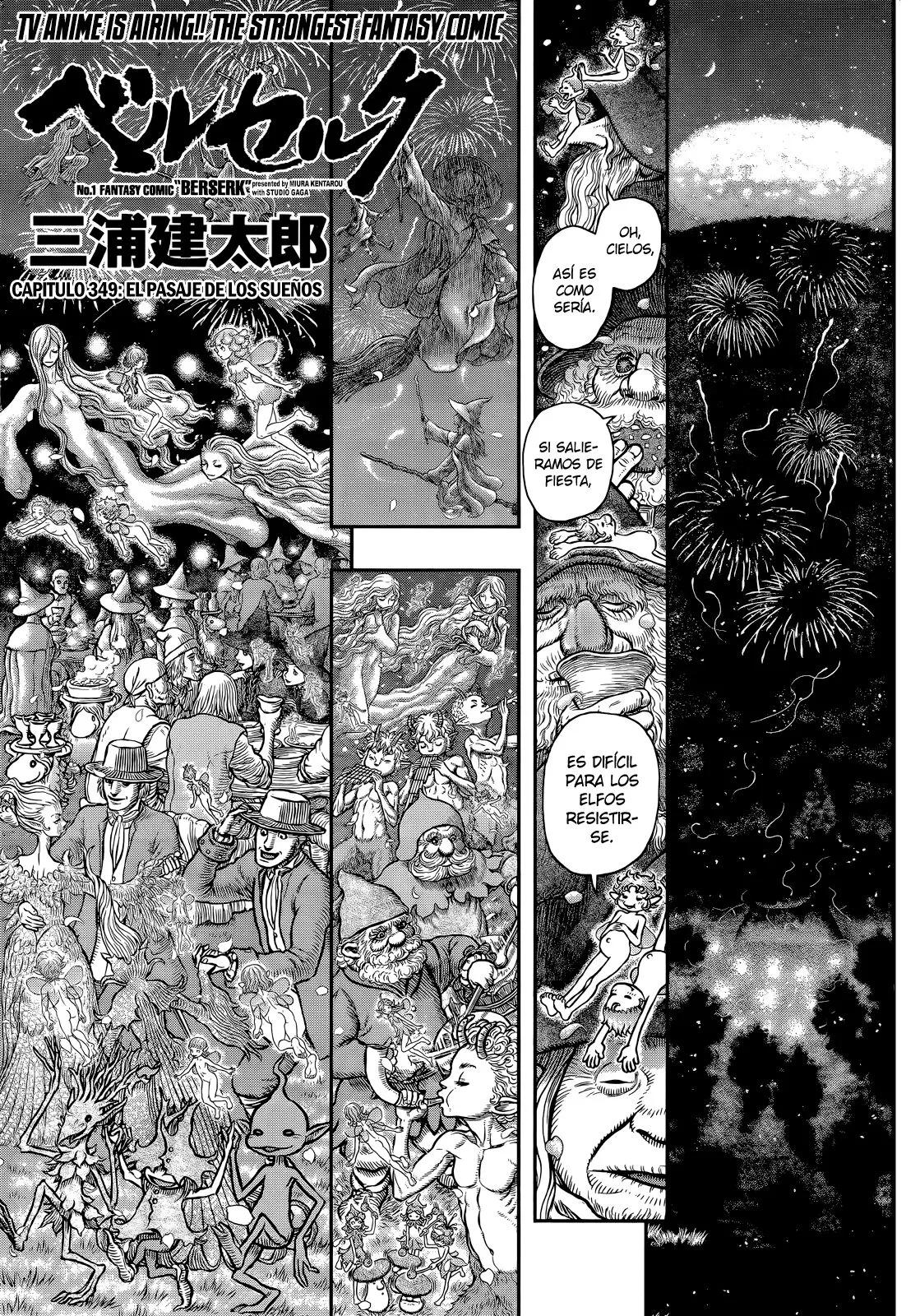 Berserk Capítulo 349 en Línea - página 1