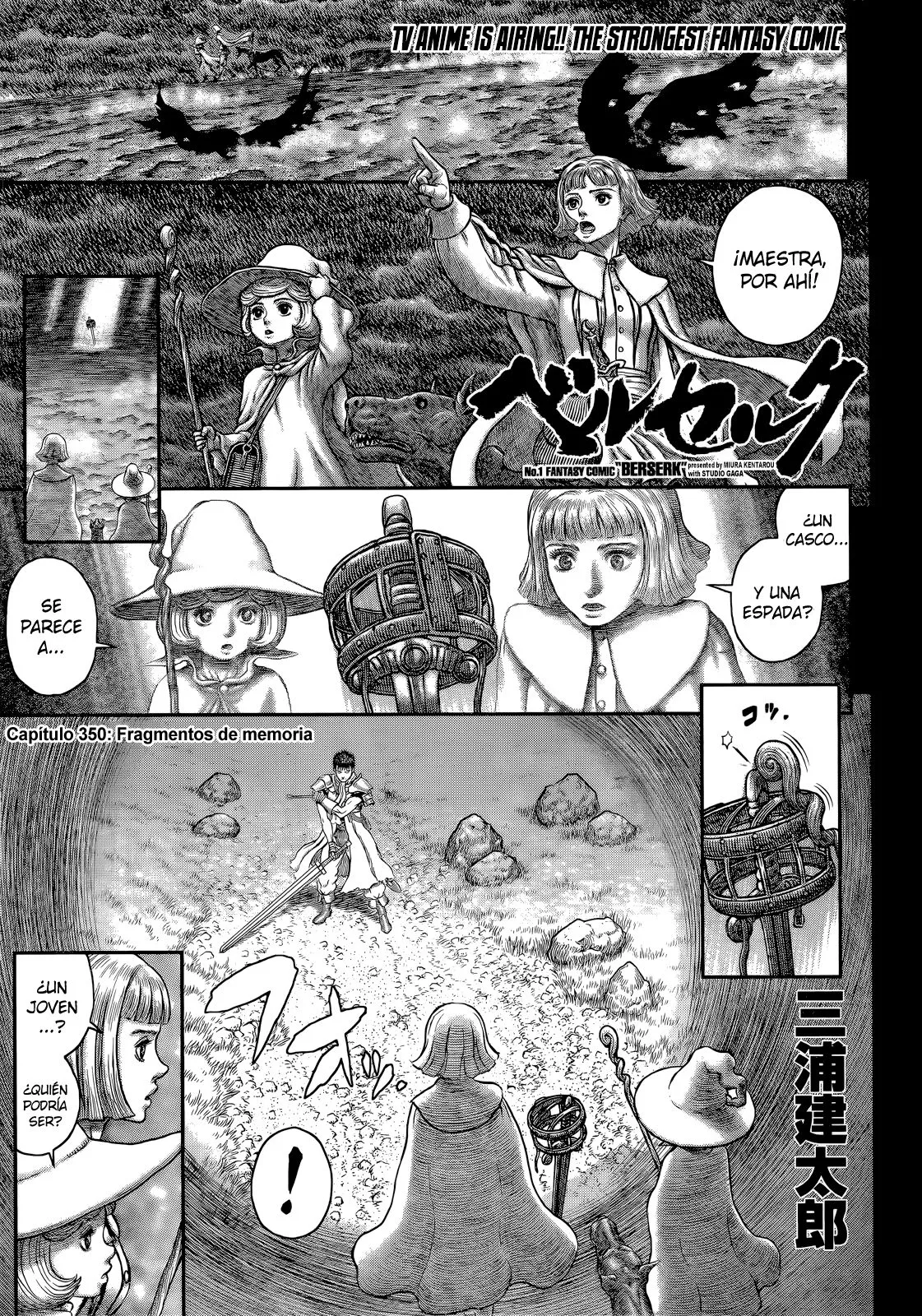 Berserk Capítulo 350 en Línea - página 1