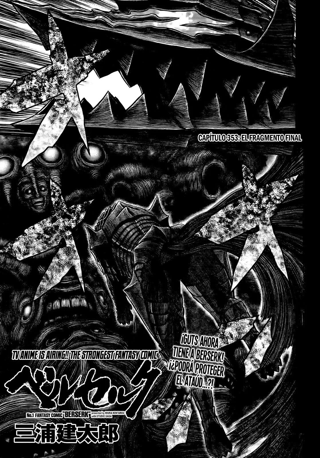 Berserk Capítulo 353 en Línea - página 1