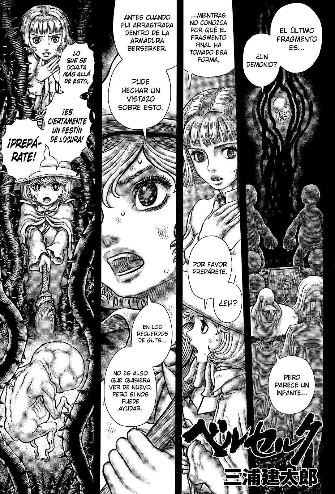 Berserk Capítulo 354 en Línea - página 1