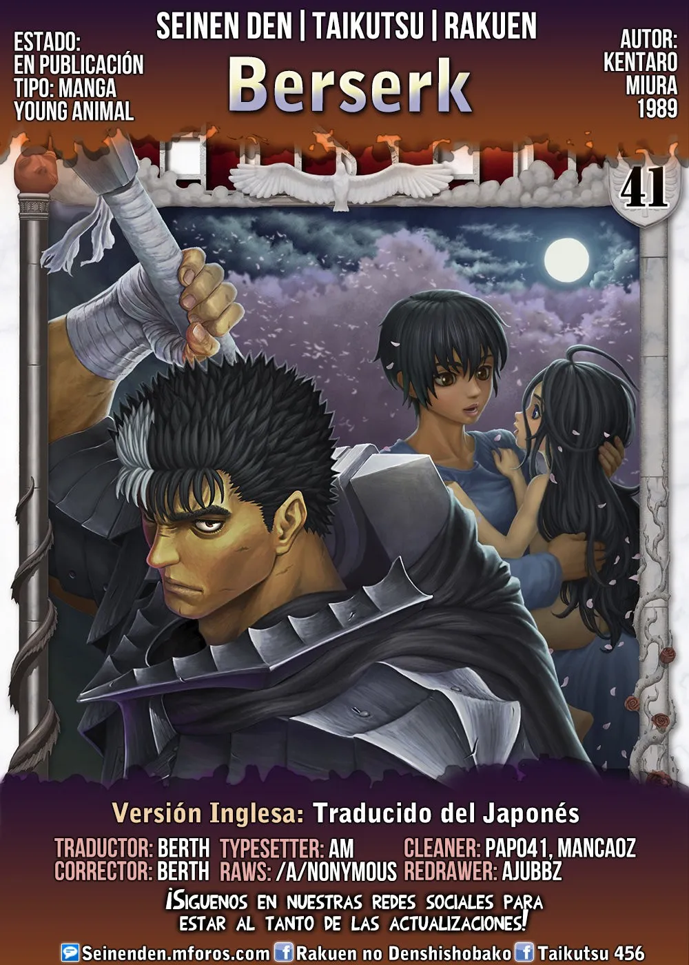 Berserk Capítulo 366 en Línea - página 1