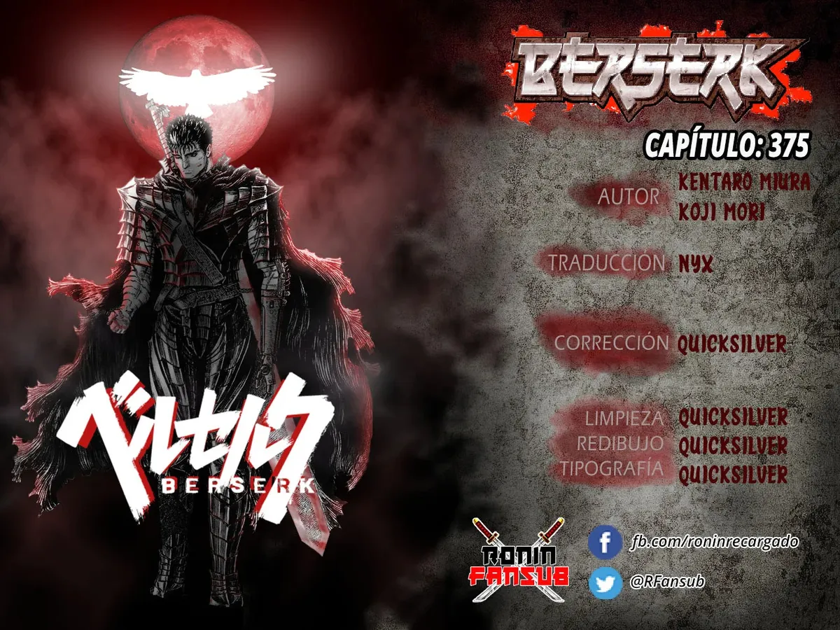 Berserk Capítulo 375 en Línea - página 1