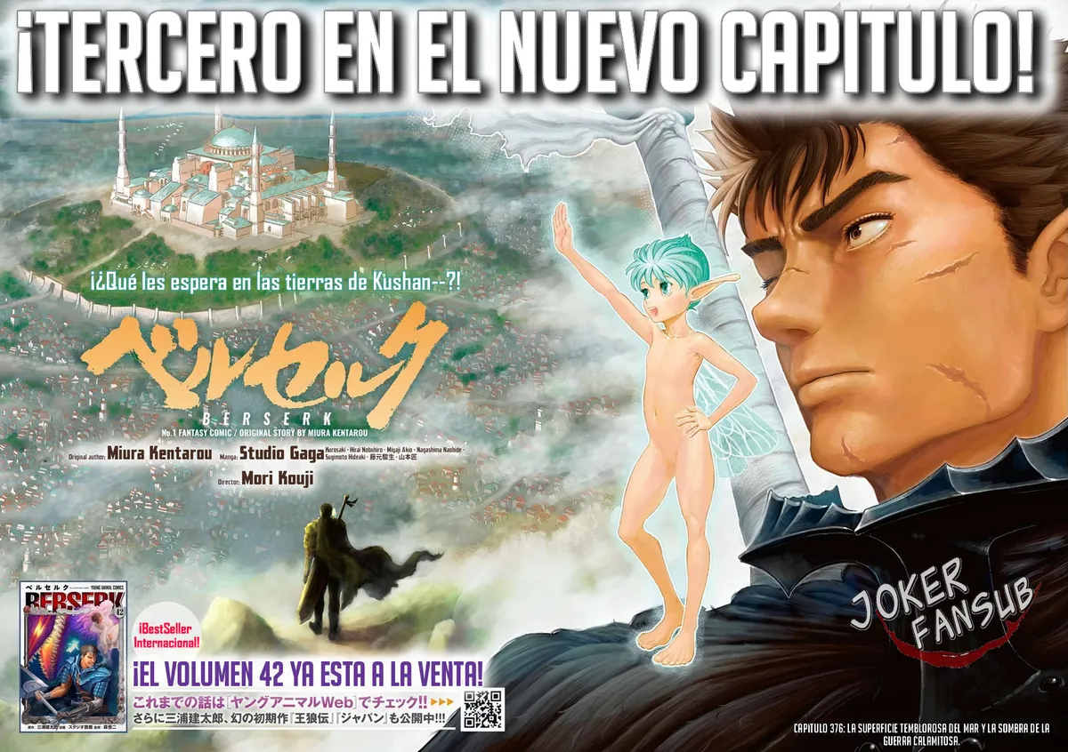 Berserk Capítulo 376 en Línea - página 1
