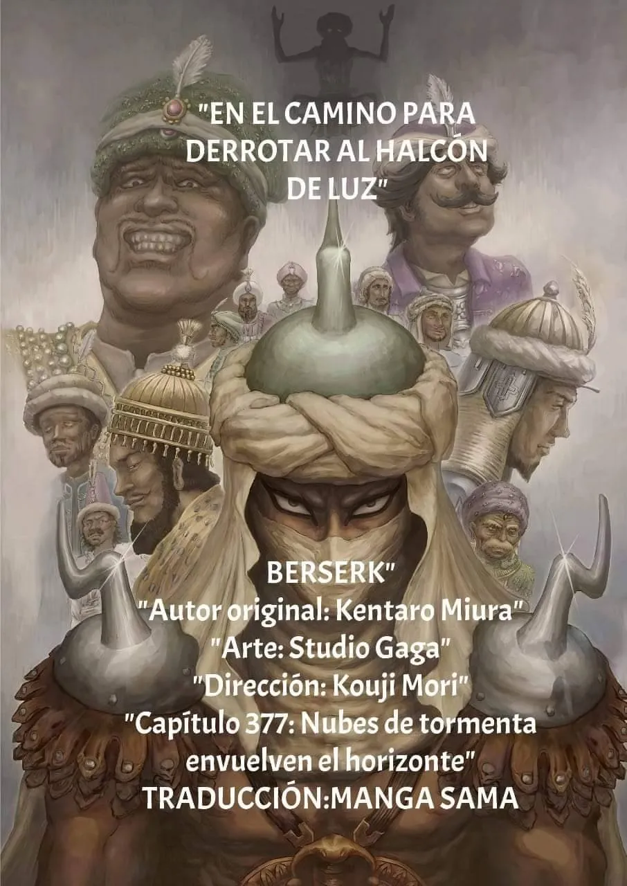 Berserk Capítulo 377 en Línea - página 1