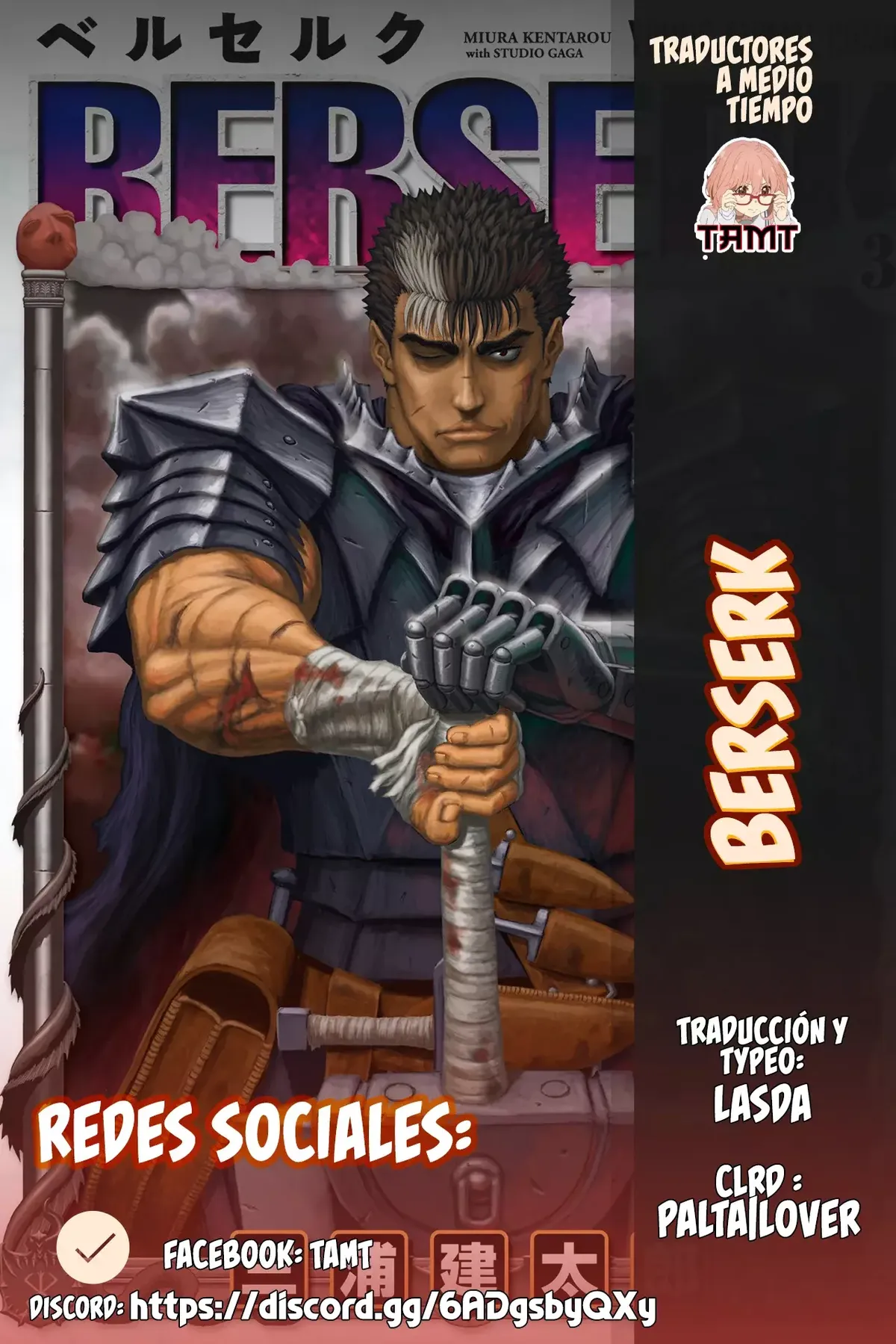 Berserk Capítulo 379 en Línea - página 1