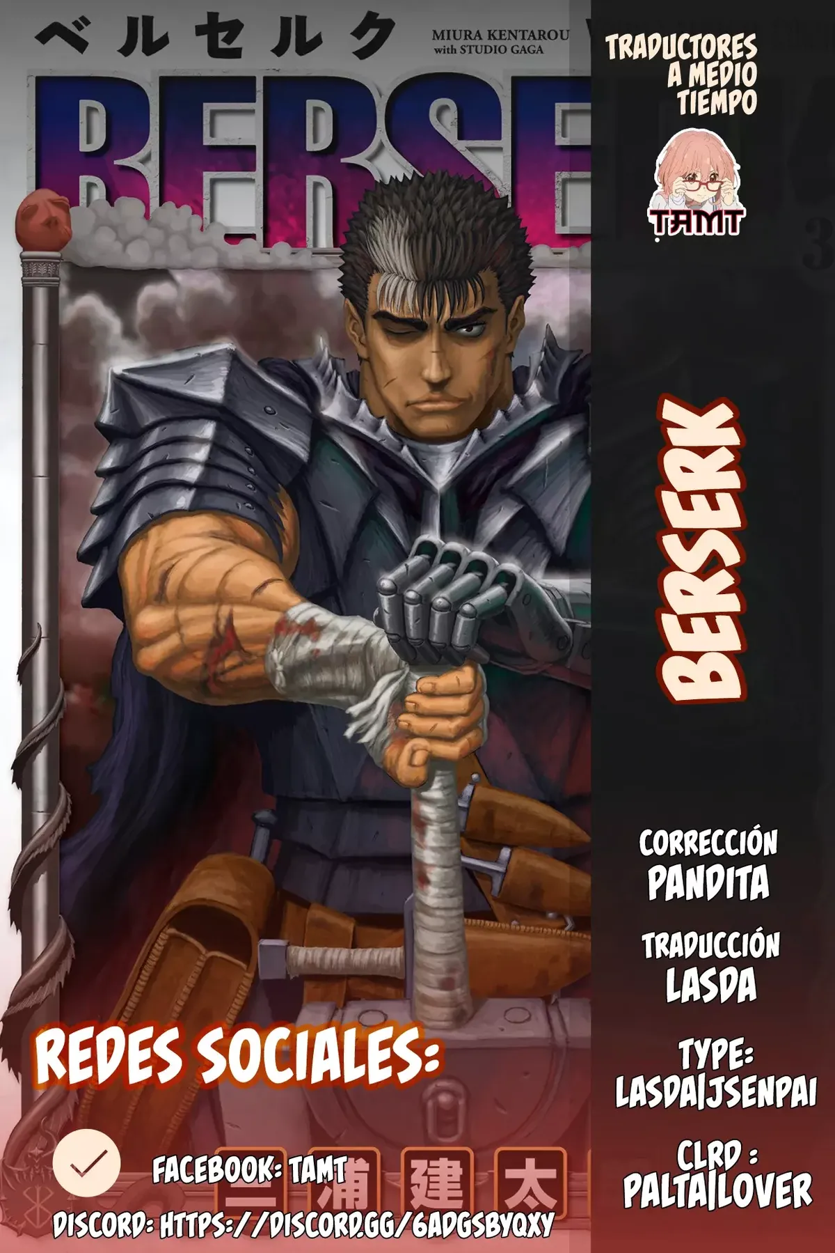Berserk Capítulo 381 en Línea - página 1