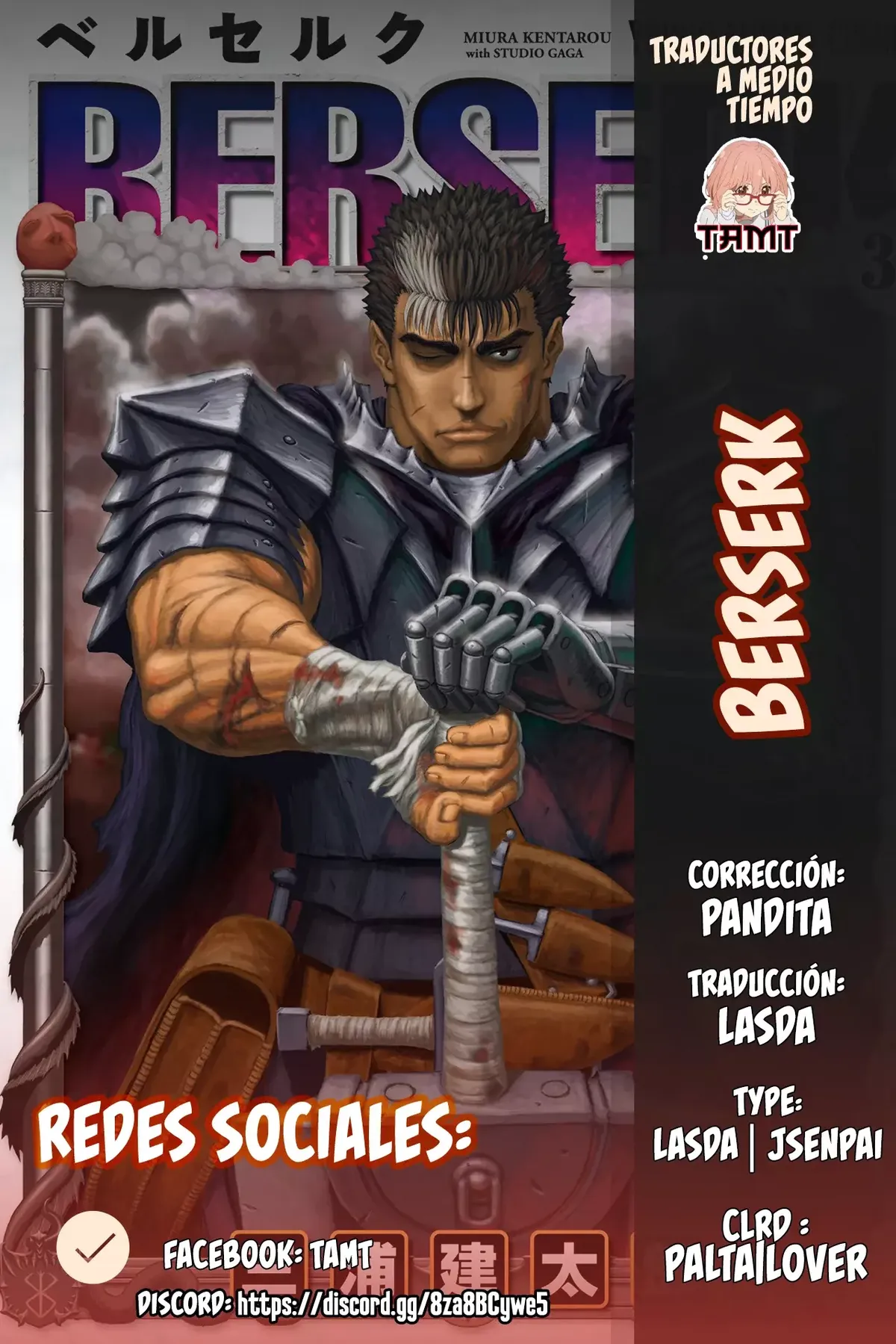 Berserk Capítulo 382 en Línea - página 1